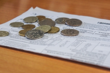 Как вычислить, что вас обсчитывает &quotуправляйка&quot по квитанции за ЖКУ Антон Балашов