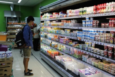 Что будет с предприятиями Danone на Кубани и в РФ - компания отдает контроль над бизнесом Мария Оленникова