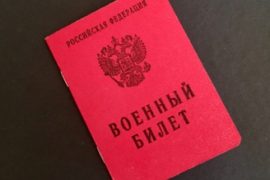 Какая поддержка востребована у краснодарцев в Центре оказания помощи семьям мобилизованных ИА KrasnodarMedia
