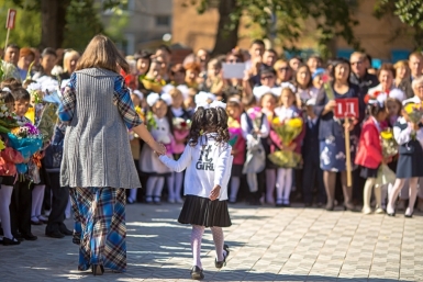 Краснодар вошел в ТОП крупных городов РФ, которым везет с погодой в День знаний Мария Оленникова