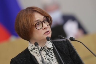 Эльвира Набиуллина Пресс-служба Госдумы РФ