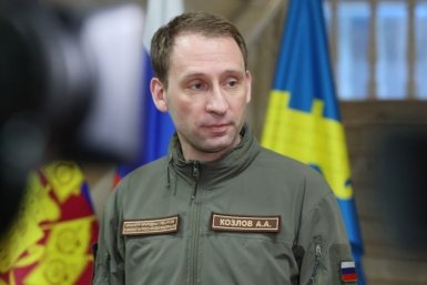 Александр Козлов Администрация Кубани
