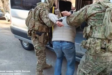 ФСБ задержала жителя Новороссийска за подготовку к теракту по указанию ВСУ пресс-служба УФСБ России по Краснодарскому краю