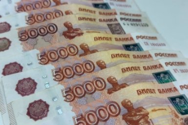 Пенсии и зарплаты выросли сразу для нескольких категорий россиян ИА KrasnodarMedia