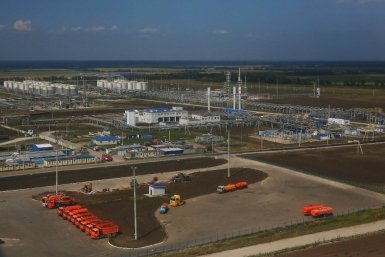 Ильский НПЗ Пресс-служба администрации Краснодарского края