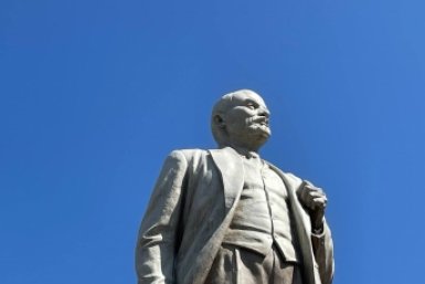 Памятник Ленину рядом с ДК ЖД (Краснодар) ИА KrasnodarMedia