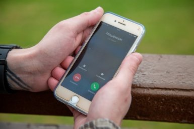 Звонок от &quotкурьера&quot стоил пожилой краснодарке авто и сбережений Артём Хорошилов  , ИА Stavropol.Media