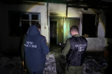 Женщина и трое детей погибли на пожаре в кубанской станице Пресс-служба ГУ МЧС РФ по Краснодарского края