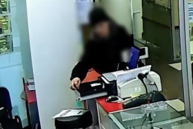  Полиция Анапы