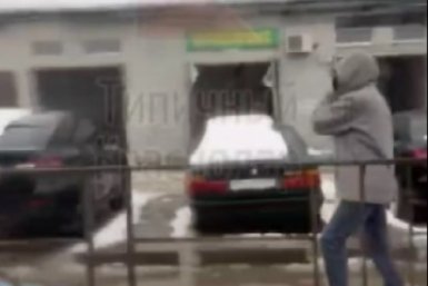  Типичный Краснодар