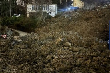 Оползень в Сочи ЧП Сочи