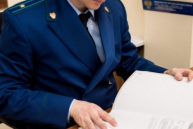 В Анапе закрыли незаконный реабилитационный центр для зависимых Прокуратура