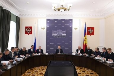 Законодатели Кубани работают над новыми мерами поддержки участников СВО Пресс-служба Заксобрания Краснодарского края