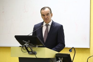 Власти Кубани направят больше 200 млрд рублей на развитие здравоохранения Пресс-служба администрации Краснодарского края