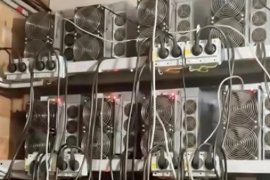 Мощная майнинг-ферма на Кубани нанесла ущерб энергетикам на 3,3 млн рублей пресс-служба &quotРоссети Юг&quot – &quotКубаньэнерго&quot