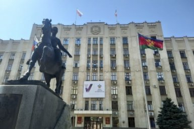 Вместо арестованного Переверзева минтранс Кубани возглавил его первый зам KrasnodarMedia