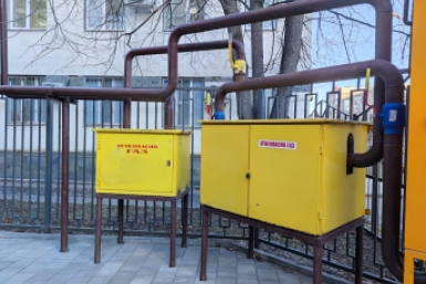 Программа газификации в Краснодарском крае выходит на новый этап Елена Гиневская