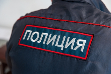 Кубанец разбрызгал перцовку в глаза продавцу за золотую цепочку Илья Аверьянов