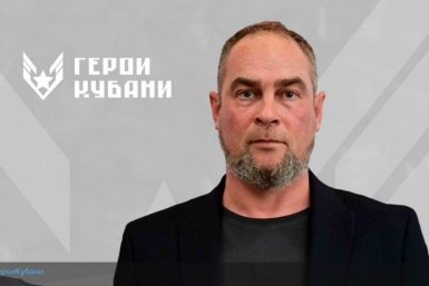 Максим Кутинский Пресс-служба администрации Краснодарского края