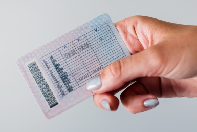 Ваши водительские права фальшивые, если отвечаете на 3/5 - ТЕСТ по ПДД