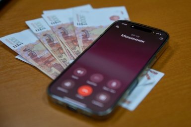 Жительница Кубани лишилась более 780 тысяч рублей по новой схеме мошенников Дмитрий Осипчук