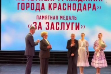 В день освобождения Краснодара почётным гражданином стала Маргарита Симоньян t.me/emnaumov