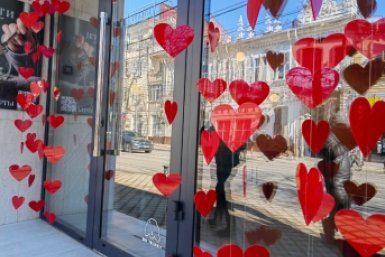Какой будет погода на Кубани в День влюбленных Светлана Юдина