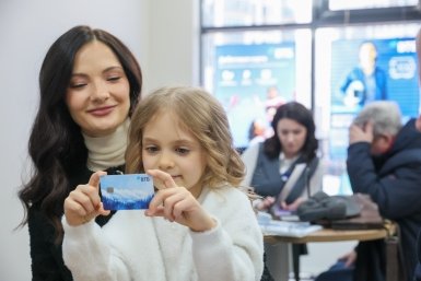 Жители Краснодарского края оформили в ВТБ около 200 тысяч Пушкинских карт с начала года пресс-служба банка ВТБ