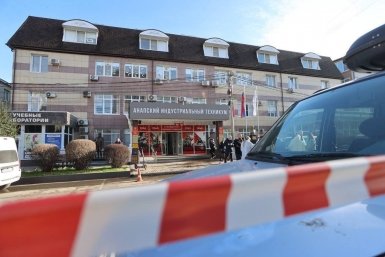 На вменяемость проверят стрелка из Анапского техникума