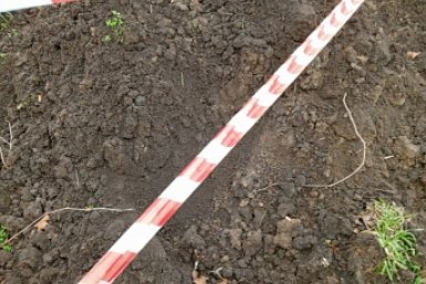 Стали известны последствия ночной атаки дронов в Северском районе Кубани Ирина Ленская