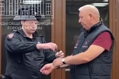 Пресс-служба судов общей юрисдикции Москвы