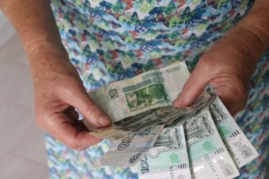 Пенсионерам с вкладами приготовиться: важные изменения в банковских условиях с марта 2026 ИА KrasnodarMedia