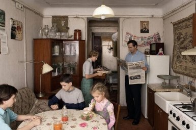 У вас точно советская прописка, если за 60 секунд правильно отвечаете на 7/7 - ТЕСТ