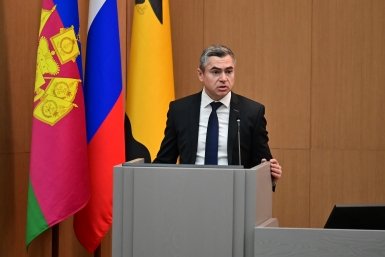 Власти Кубани проведут встречу с предпринимателями шести районов Пресс-служба администрации Краснодарского края