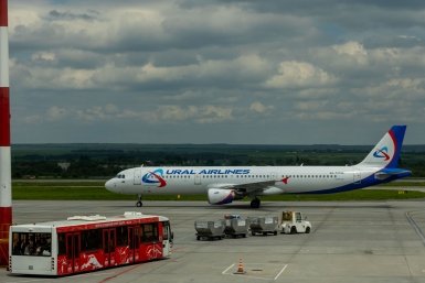Минтранс РФ изучает риски открытия аэропорта Анапы Артём Хорошилов  , ИА Stavropol.Media