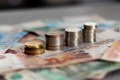 Финансовая подушка кубанцев в банках выросла до 1,9 трлн рублей Илья Аверьянов