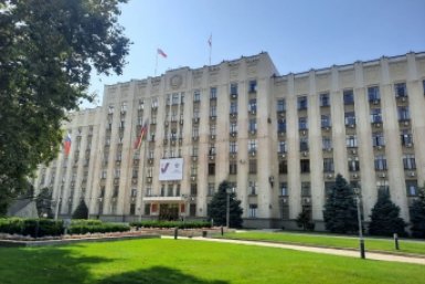  KrasnodarMedia