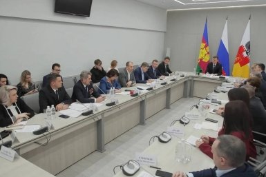  Администрация Краснодара