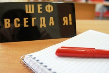 Краснодарский край обошел все регионы ЮФО по зарплатам для руководства Илья Аверьянов