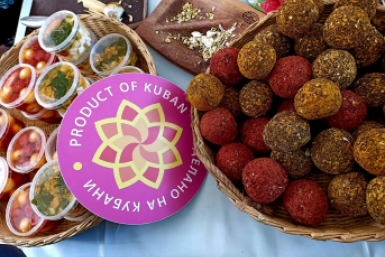 Производителей приглашают заявиться на конкурс "Сделано на Кубани" до 13 марта