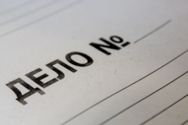 Заведующая почтой три месяца получала пенсию за умершую пенсионерку Александр Ратников