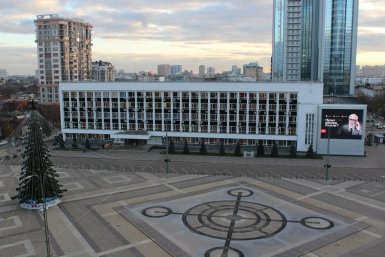 Краснодар ИА KrasnodarMedia