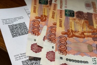 Долги краснодарцев за ЖКХ превысили 1,1 млрд рублей