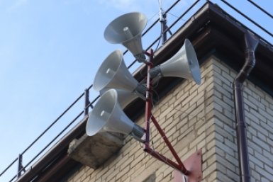 Глава Абинского района разъяснил порядок оповещения при атаках БПЛА Анна Маринец