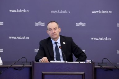  ЗСК