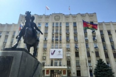 Кондратьев выразил соболезнования жителям Брянской области после ракетного удара ВСУ Владимир Селиванов