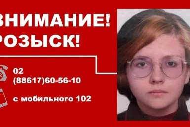 В Новороссийске девушка ушла в школу и не вернулась t.me/nvrskadm