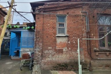 Реновация центра Краснодара потребует сноса более 100 старых кварталов Валерия Годовникова