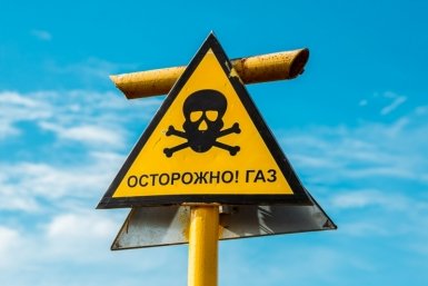 После 12 атак БПЛА газотранспортная инфраструктура на Кубани работает штатно Мария Бородина