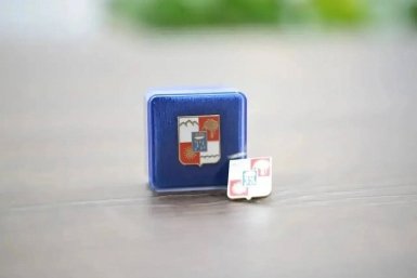  Администрация Сочи